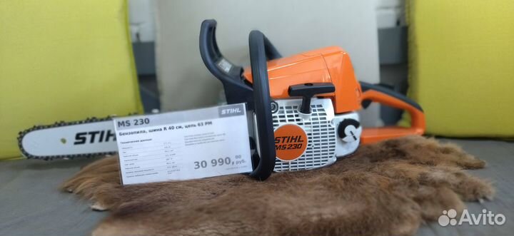 Продам бензопилу Stihl MS 230