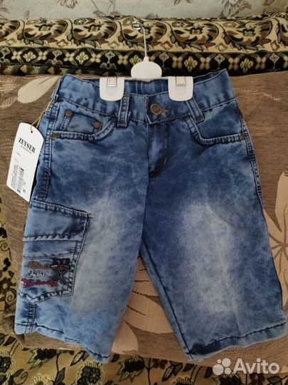 Костюм на мальчика