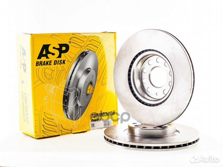 Диск тормозной VW skoda tiguan / jetta / passa