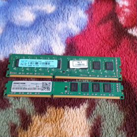 Оперативная память ddr3 4 gb 1333 и на 2gb