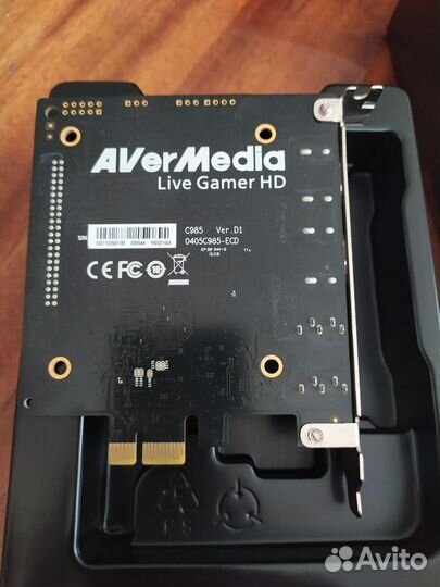 Карта захвата AverMedia Live Gamer HD