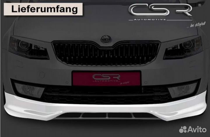 Юбка переднего бампера skoda octavia III A7