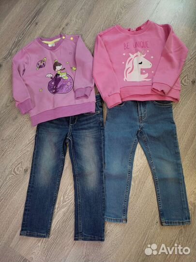 Детская одежда