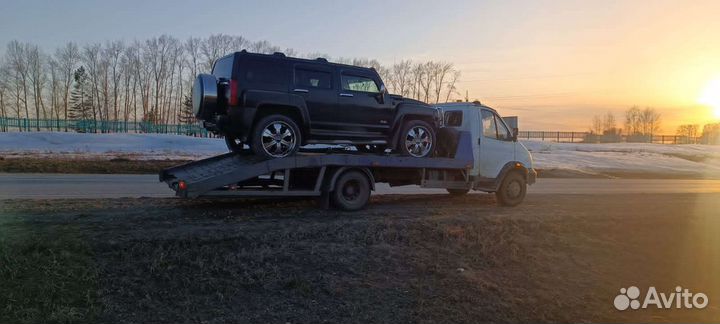 Эвакуатора. Эвакуатор