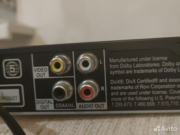 Dvd плеер Pioneer DV-2240