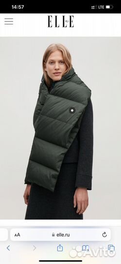 Дутый шарф inspire новый с биркой