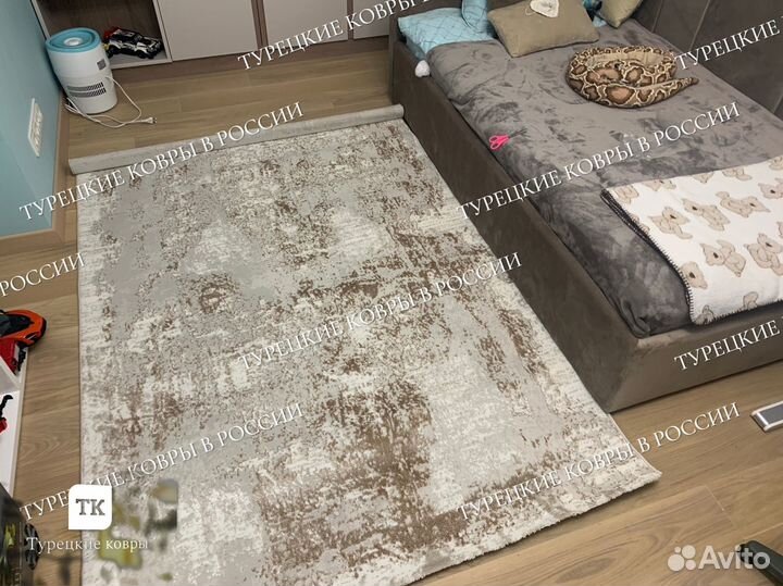 Ковер новый