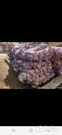 Дрова сухие для камина