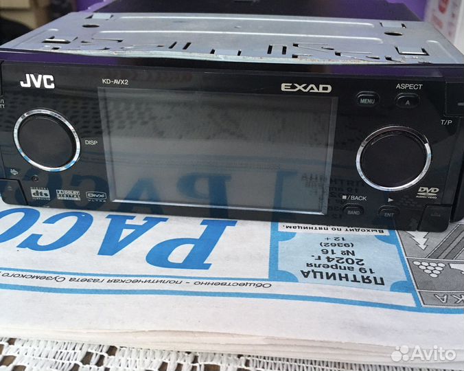 Магнитола JVC