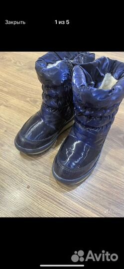 Комплект и дутики