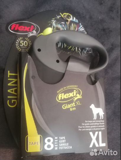 Шлейки Поводки Рулетки Когтерезы Абсолютно Новое