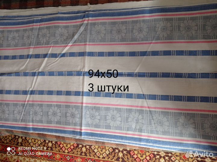 Полотенца льняные новые