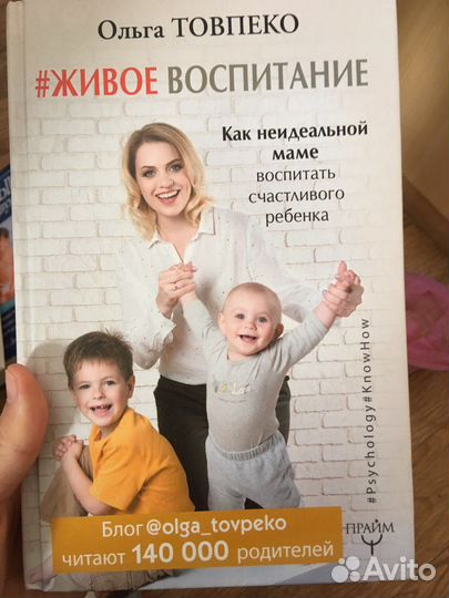 Книги разные 3