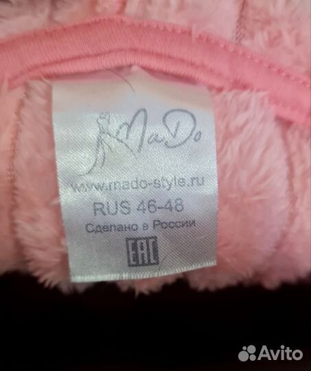 Плюшевый костюм женский