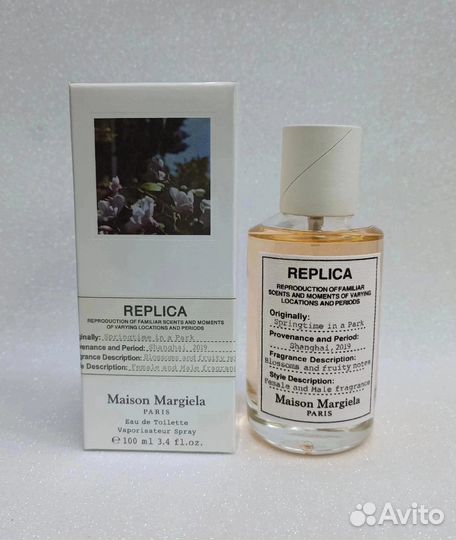 Maison margiela replica springtime IN A park