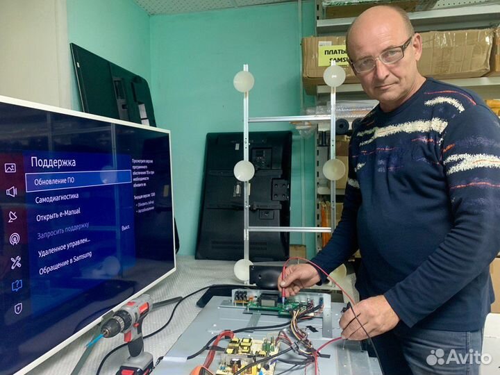 Ремонт телевизоров. Выезд 24/7. Чек, гарантия