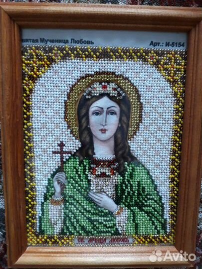 Иконы из бисера