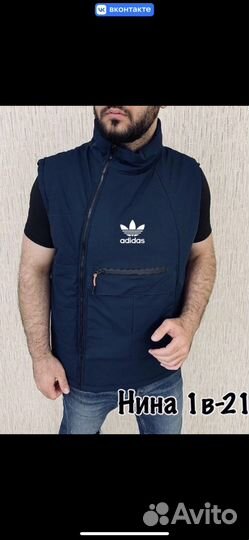 Мужская жилетка Asidas