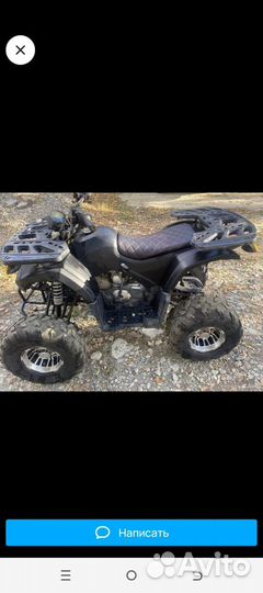 Продам квадроцикл