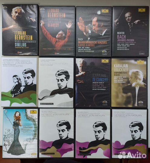 DVD Классическая музыка