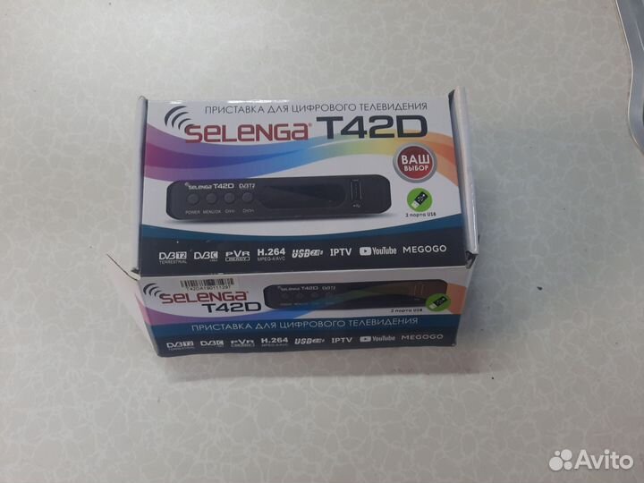 Приставка для телевизора