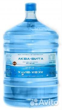 Вода Аква - Вита 19 л