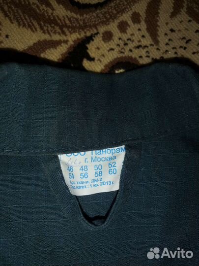 Летняя форма мчс