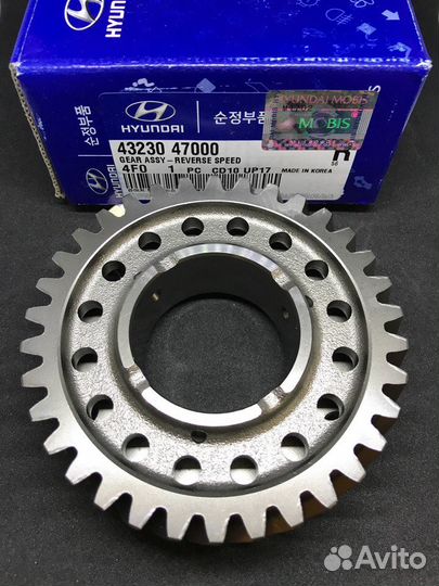 Шестерня зад передачи Hyundai Porter2 4323047000