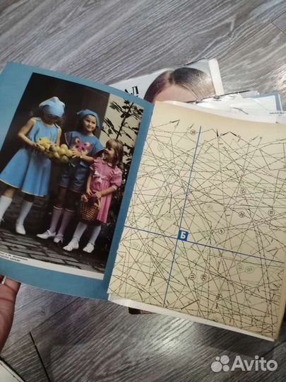 Журнал мода, мод