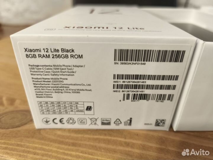 Xiaomi 12 Lite, 8/256 ГБ