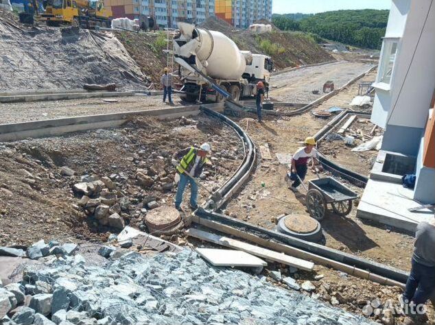 Доставка бетона l-0859