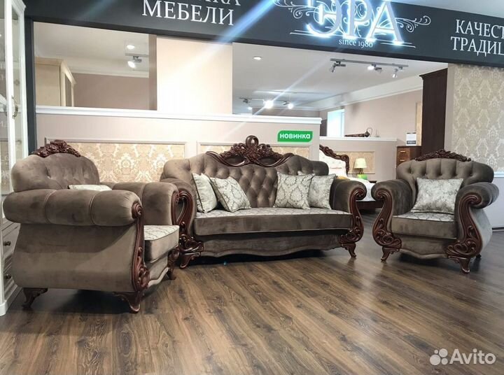 Мягкая мебель Афина