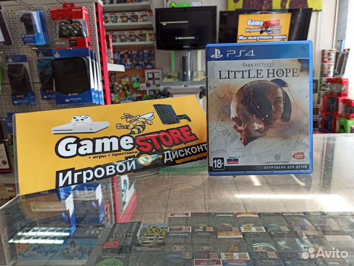 Little Hope PS4