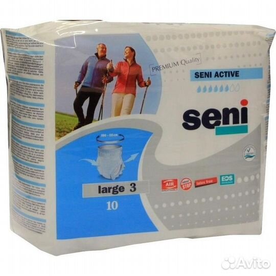 Подгузники-трусы для взрослых Seni Active