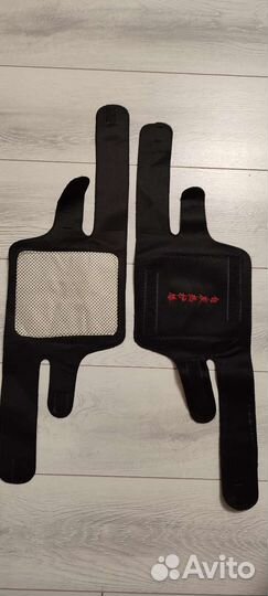 Турмалиновые наколенники