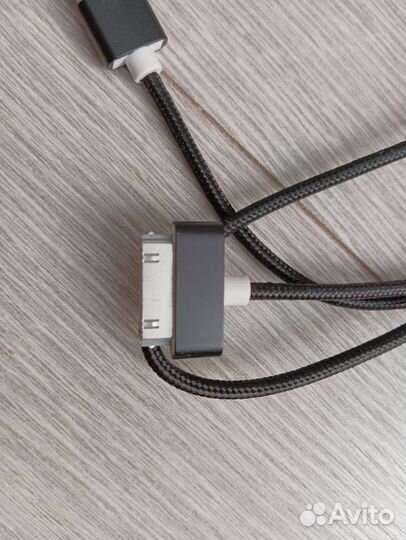 Новый кабель для iPhone 4
