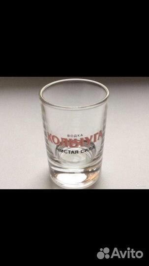 Фужеры стопки бокалы Германия Чехия СССР