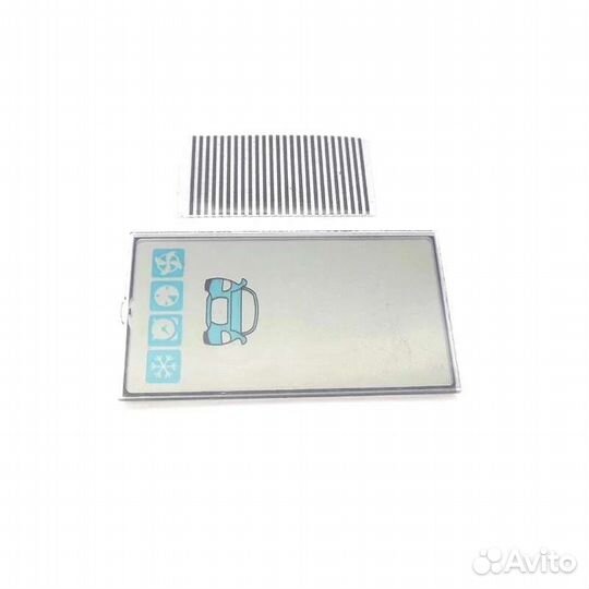 Дисплей экран для Starline A93, A63, A39, A36