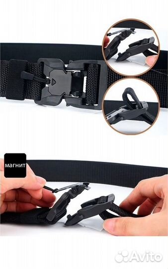Ремень мужской новый