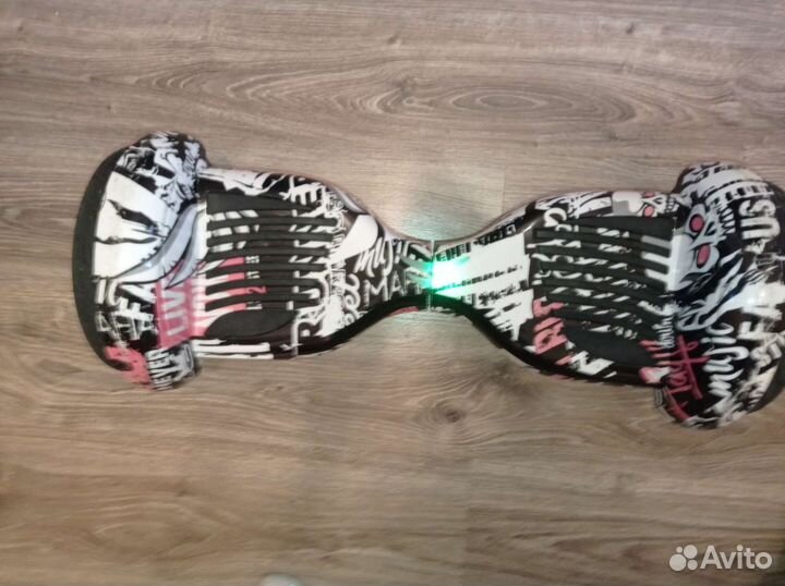 Гироскутер