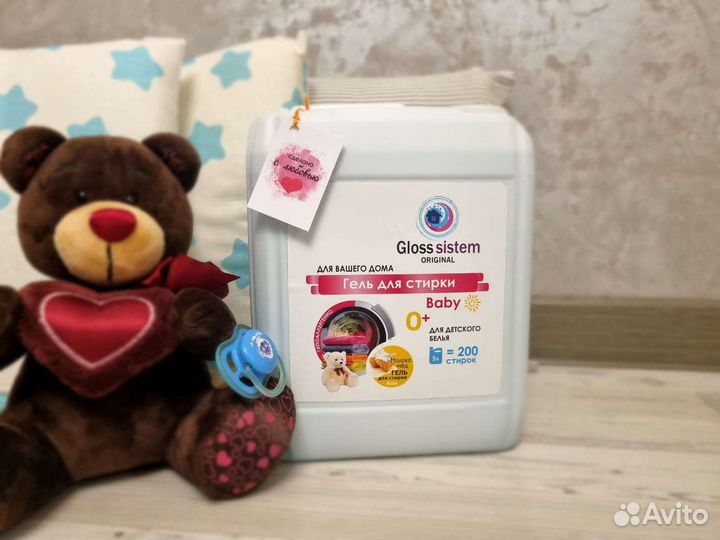 Гели для стирки, 5 л (200 стирок)