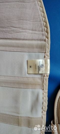 Бандаж дородовой и послеродовой