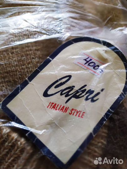 Джемпер мужской