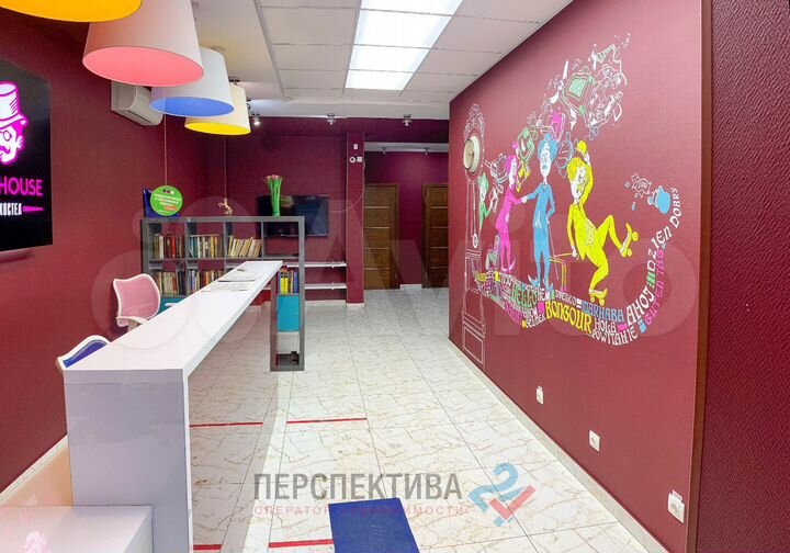 Продам помещение свободного назначения, 271.4 м²