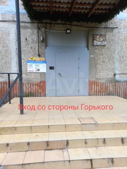 Комната 12 м² в 4-к., 5/9 эт.