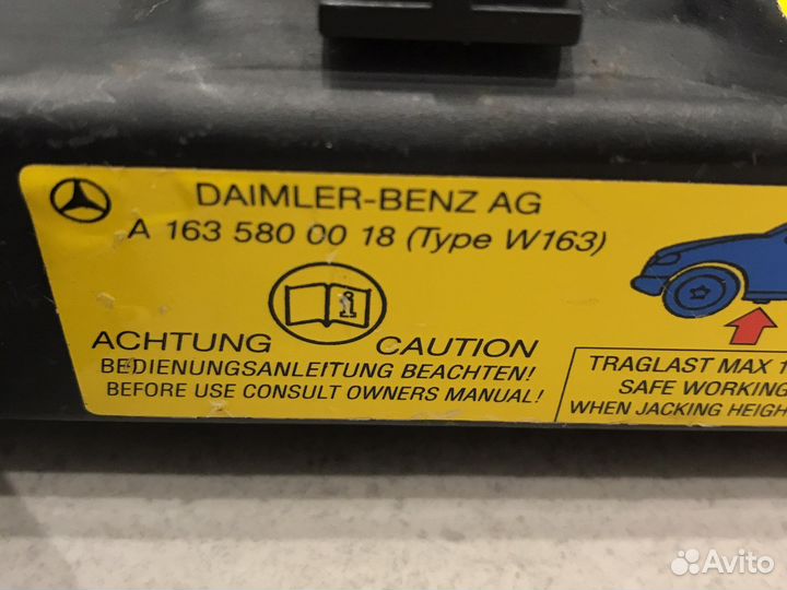 Домкрат от Mercedes W163 кузов