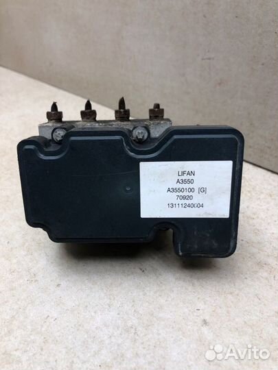 Блок Abs (насос) Lifan Celliya 530 LF479Q2-B