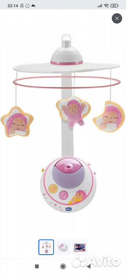 Мобиль на кроватку chicco