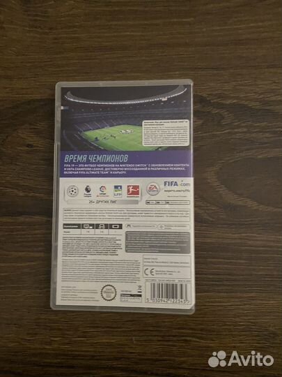 Видеоигра FIFA19 на Nintendo Switch