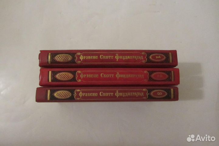 Лондон. Войнич. Селинджер. Фицджеральд. Диккенс